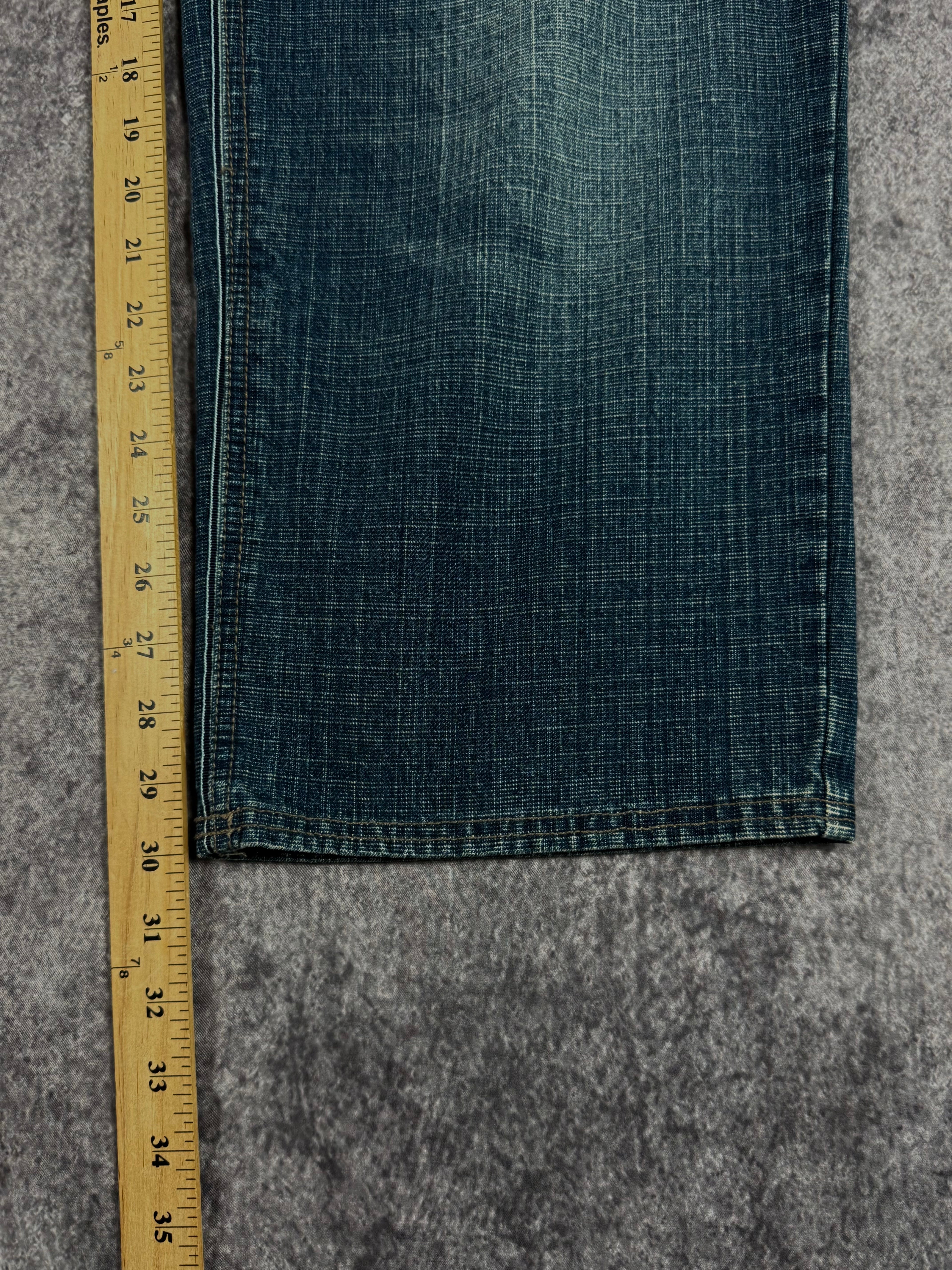 (rare) deadstock 2000s koman jeans (36x30)