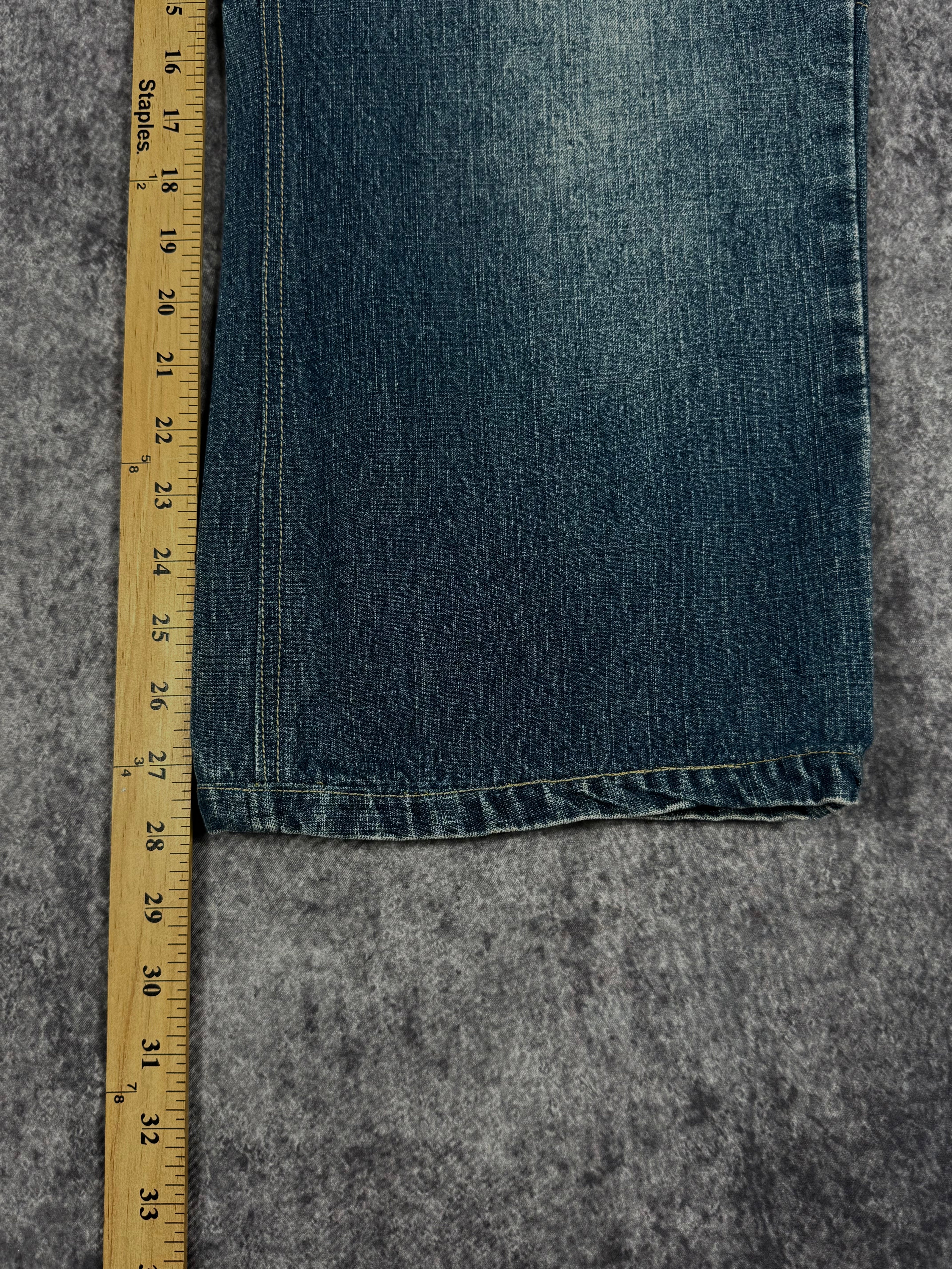 (rare) 2000s southpole jeans (36x28)