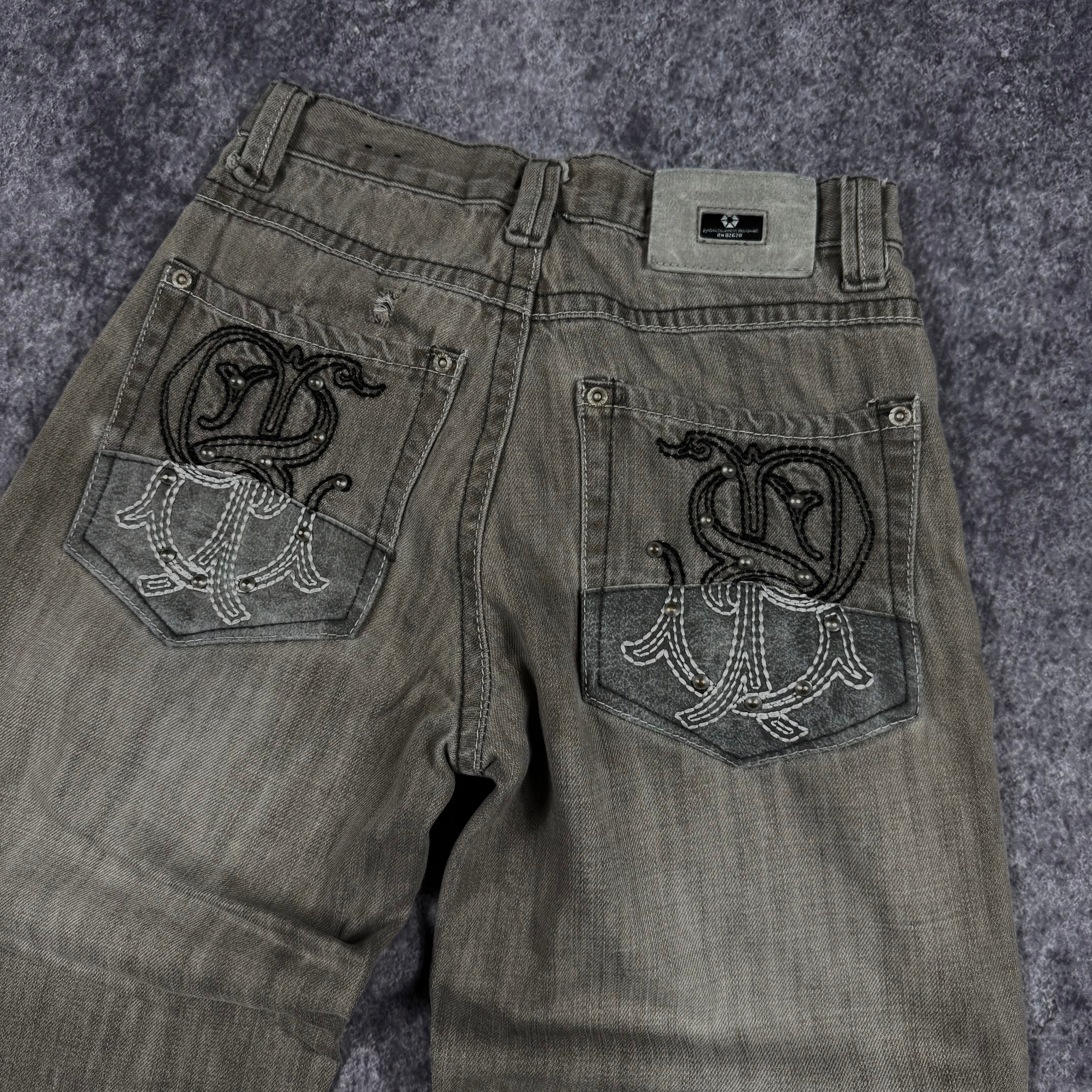 (rare) 2000s southpole black tab jeans (26x26)