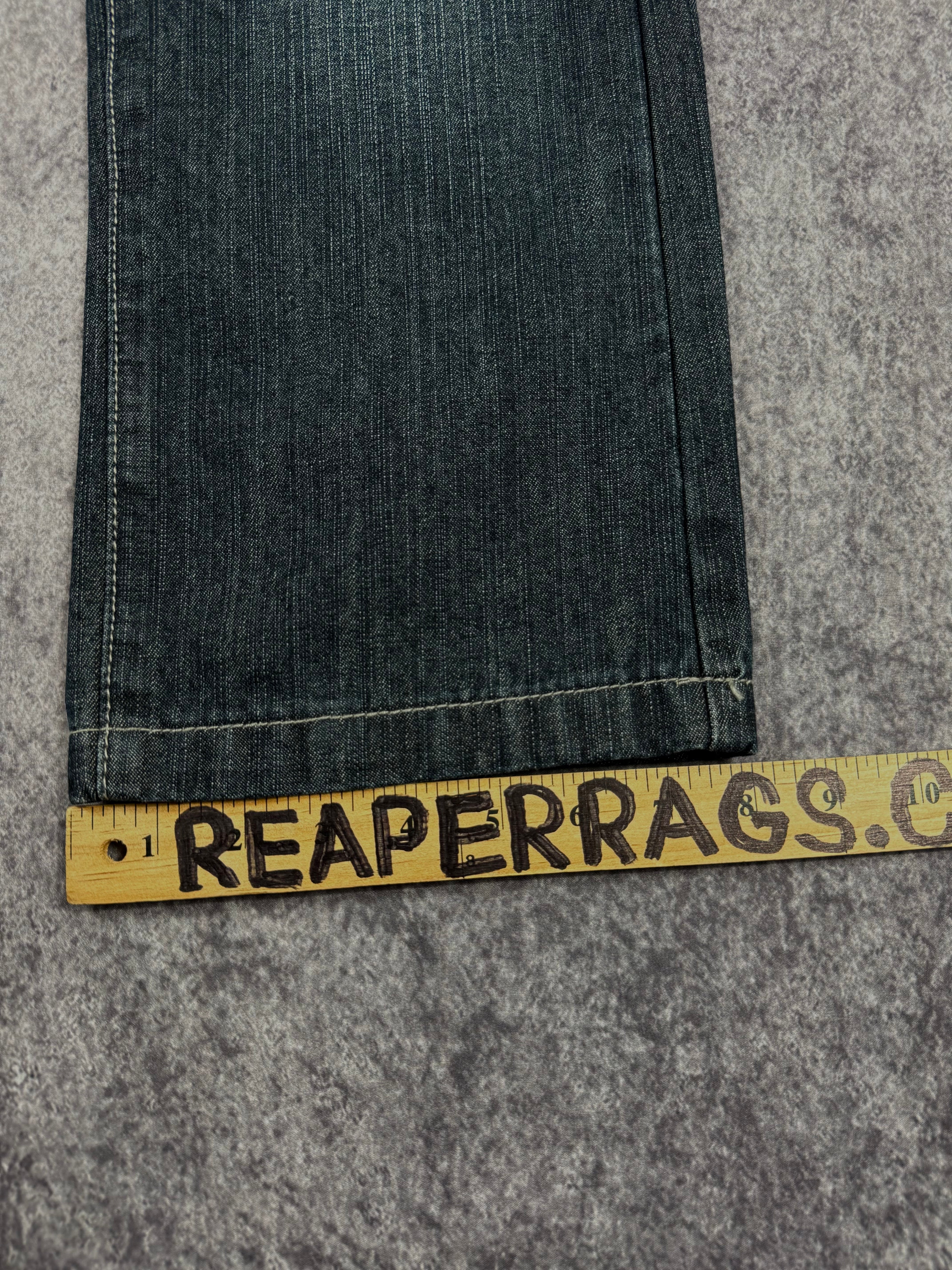 (rare) deadstock 2000s southpole jeans (28x26)