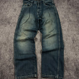 2000s southpole brown tab jeans (30x29)