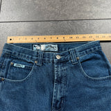 (rare) Southpole BBOY Jeans (28x28)