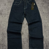 (rare) deadstock 2000s southpole jeans (26x26)