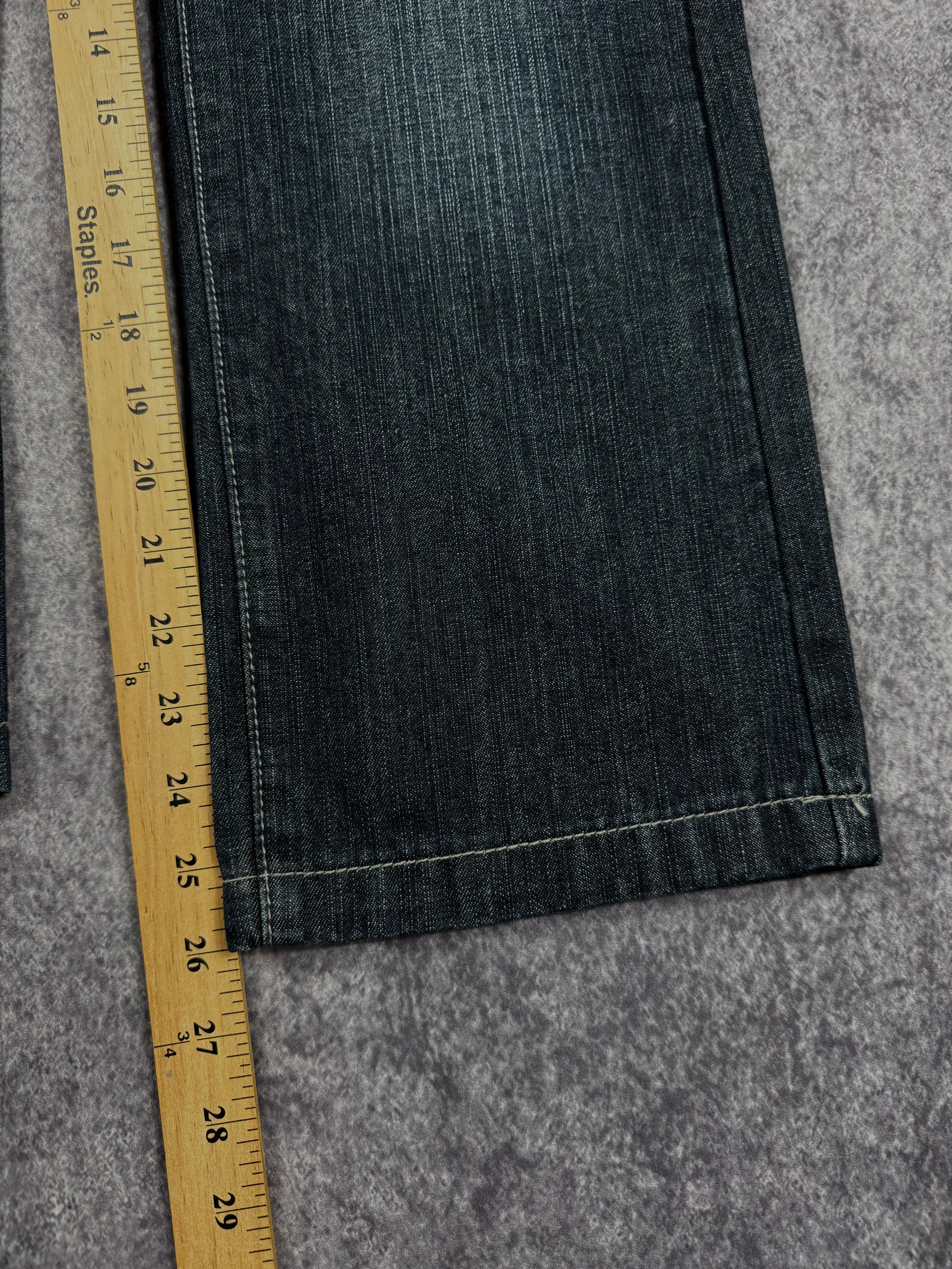 (rare) deadstock 2000s southpole jeans (28x26)