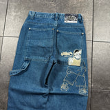 (rare) Southpole BBOY Jeans (28x28)
