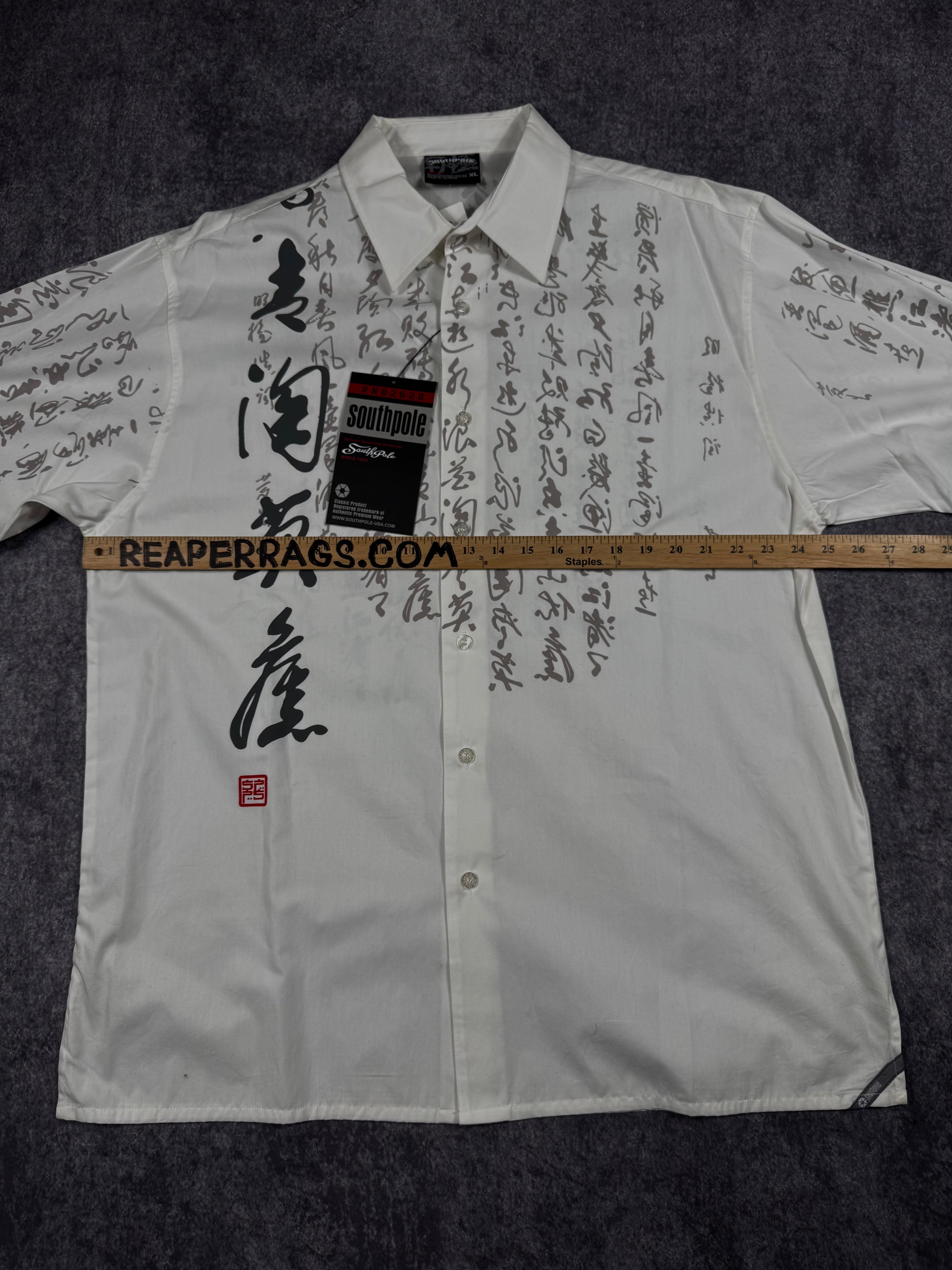 (rare) 2000s southpole button-up shirt (XL)