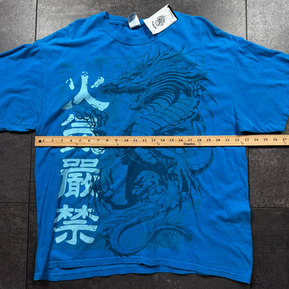 Y2K Dragon Grunge Tshirt (L)