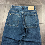 (rare) 2000s Southpole BBOY Jeans (30x28)