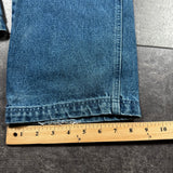 (rare) Southpole BBOY Jeans (28x28)