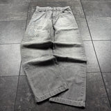 2000s Southpole Jeans (28x29)