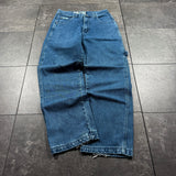 (rare) Southpole BBOY Jeans (28x28)