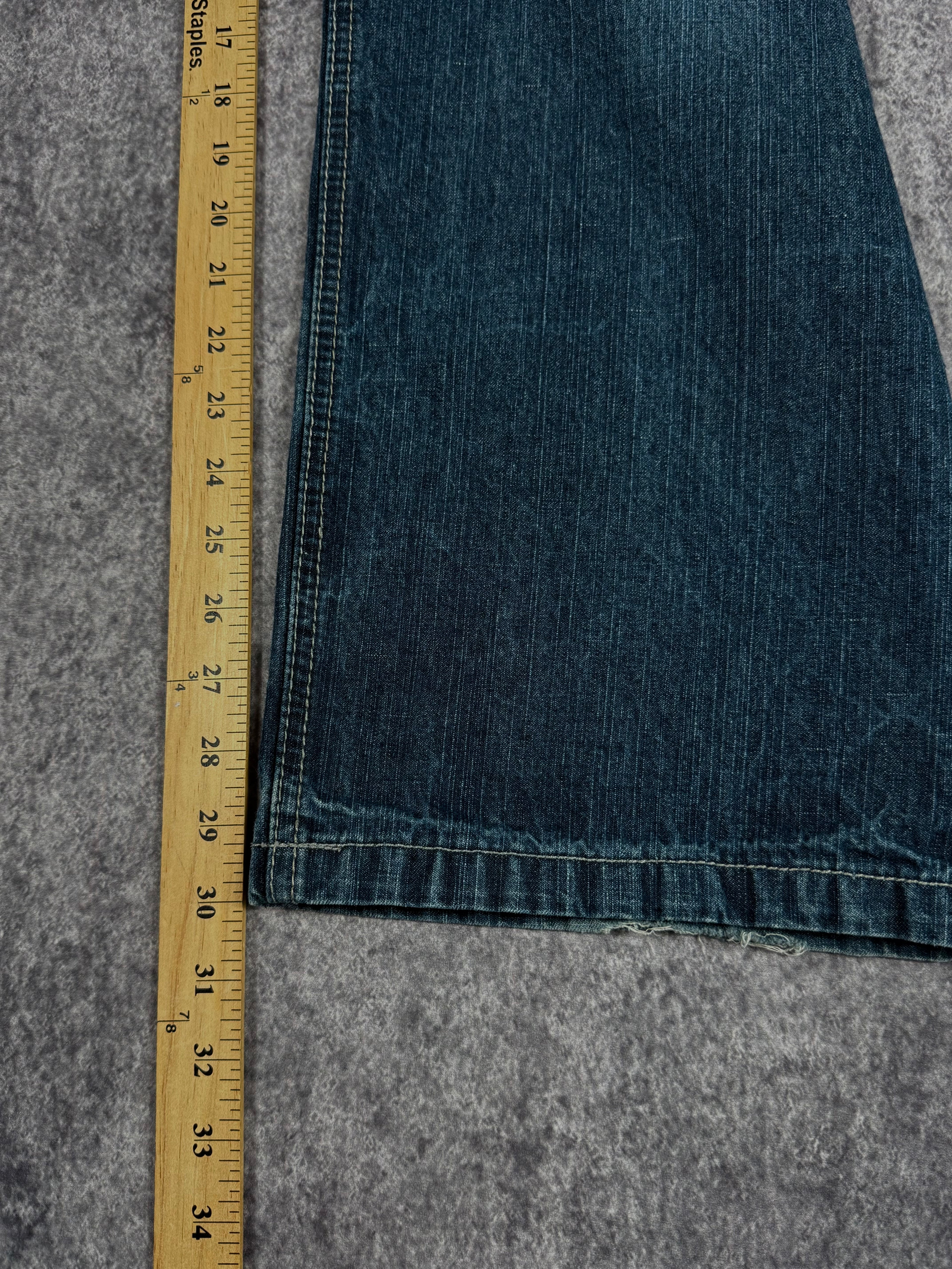 (rare) 2000s southpole jeans (42x30)