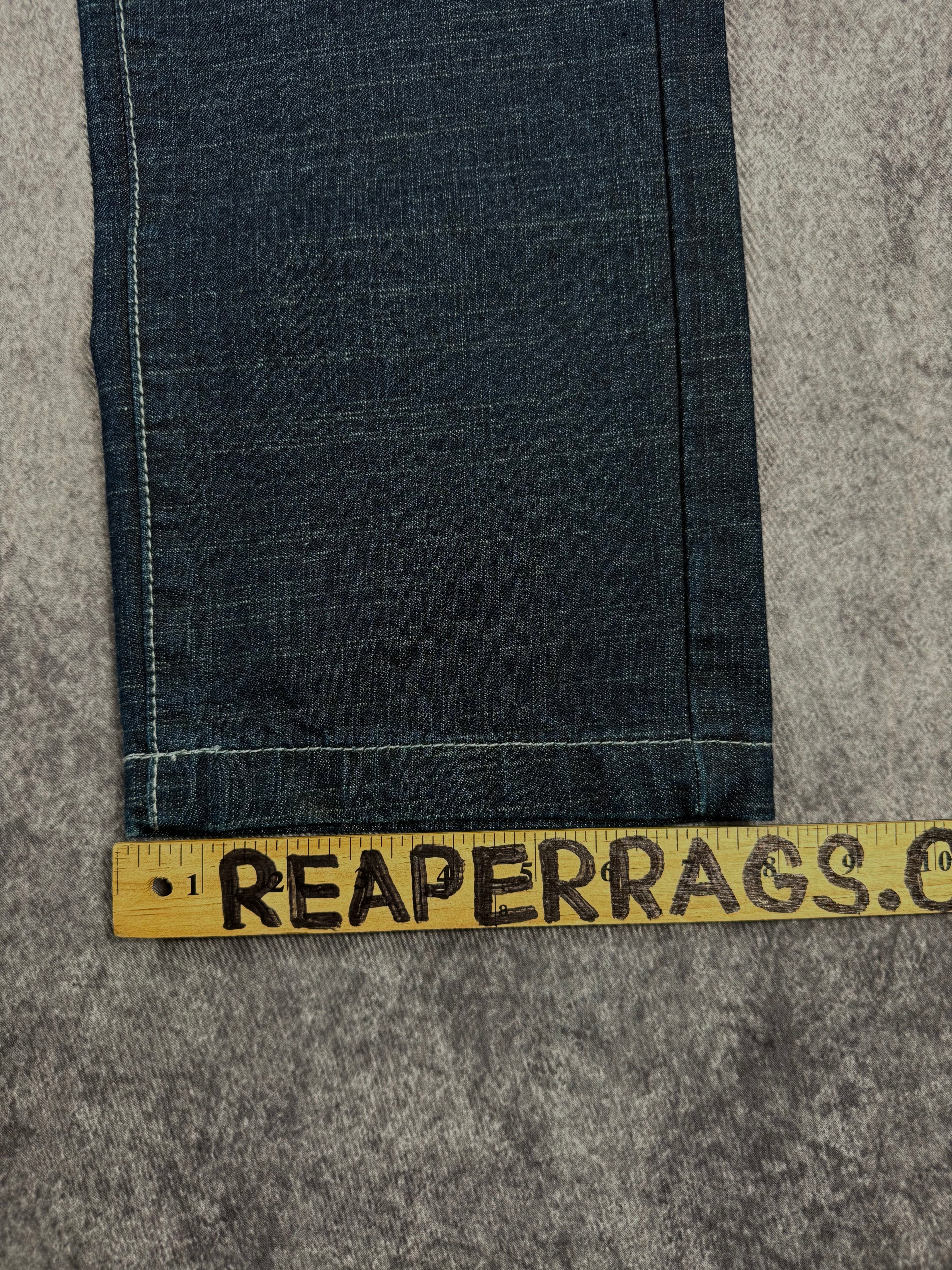 (rare) deadstock 2000s southpole jeans (26x26)
