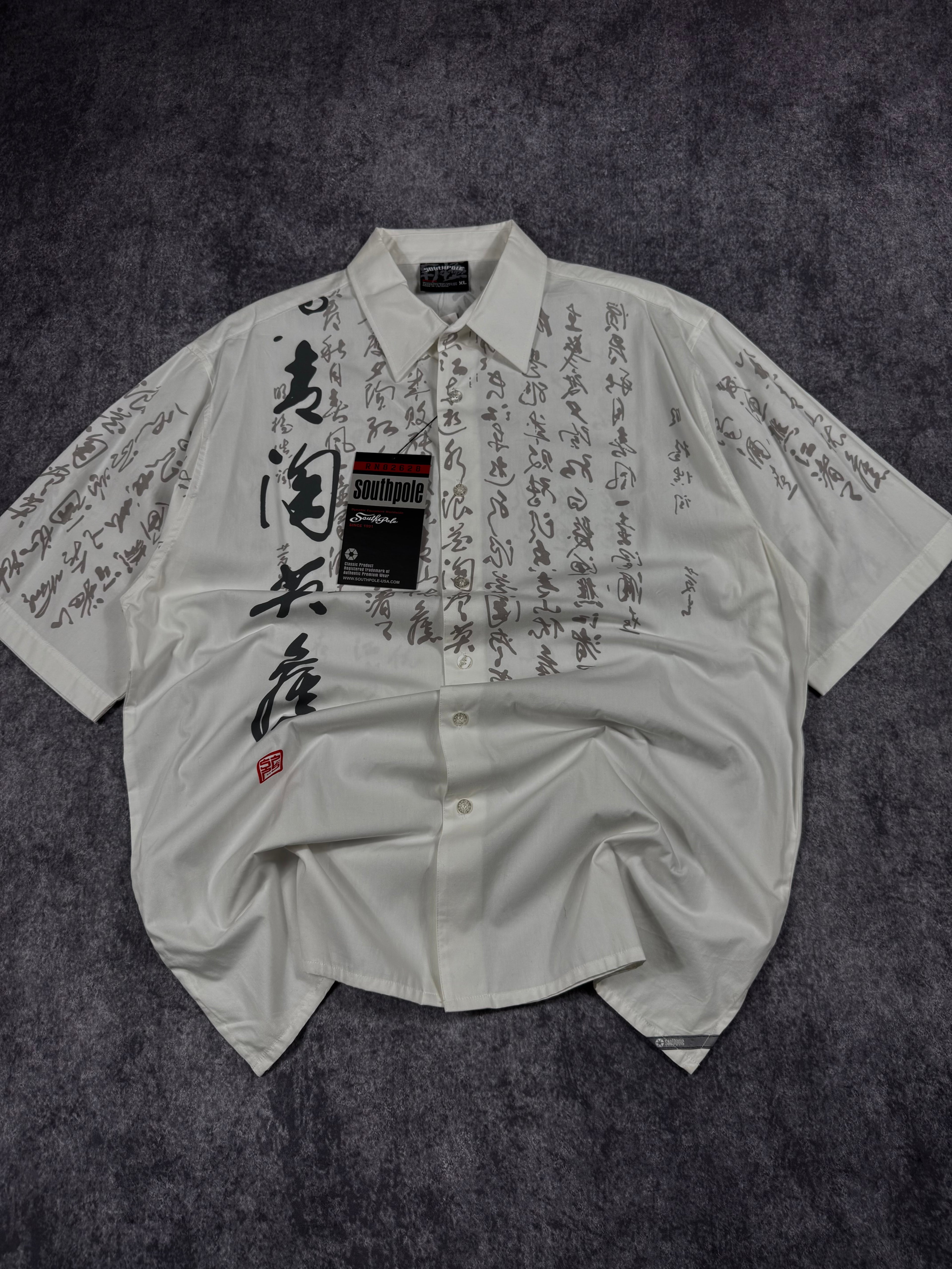 (rare) 2000s southpole button-up shirt (XL)