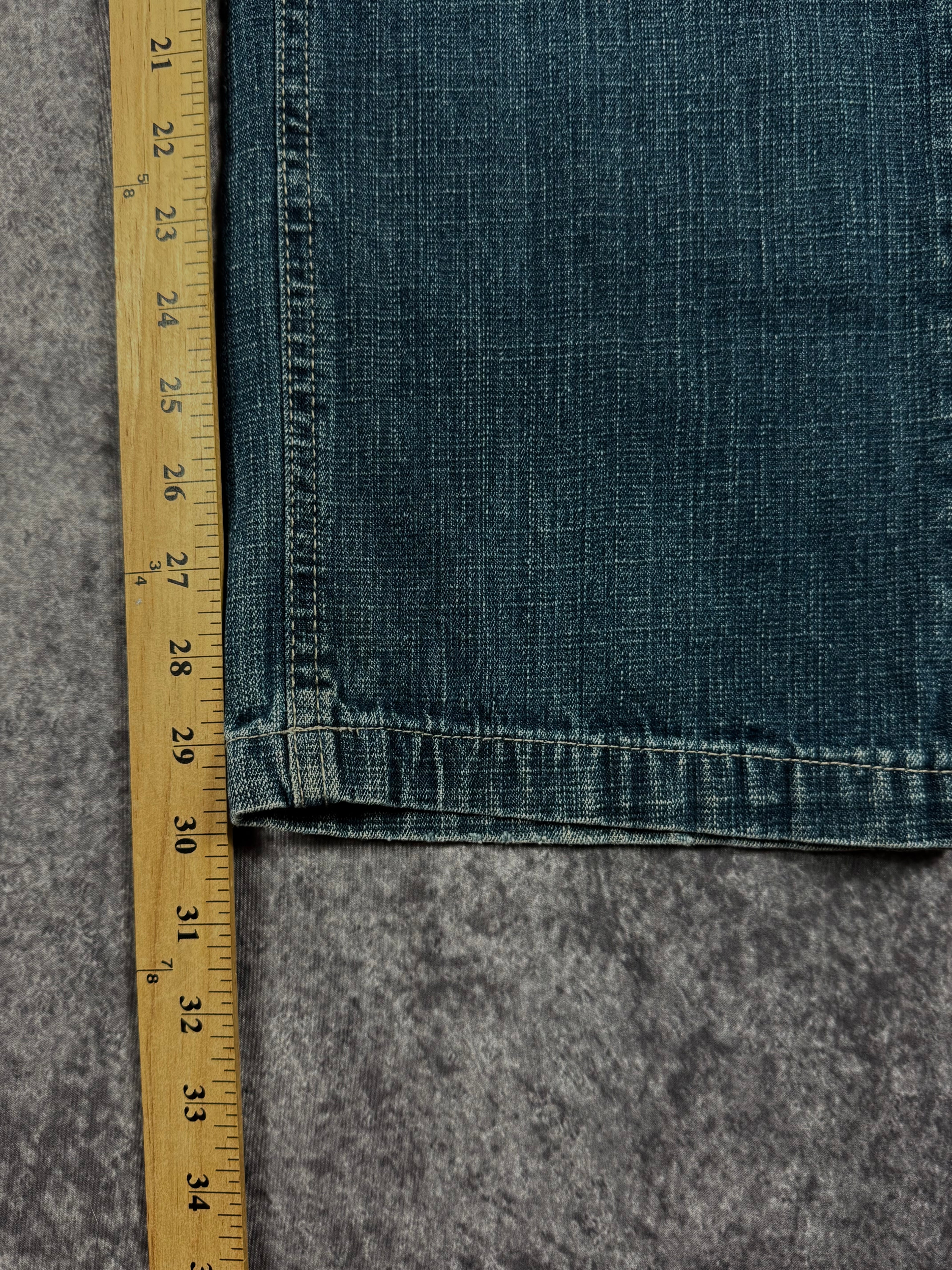(rare) 2000s southpole jeans (30x30)
